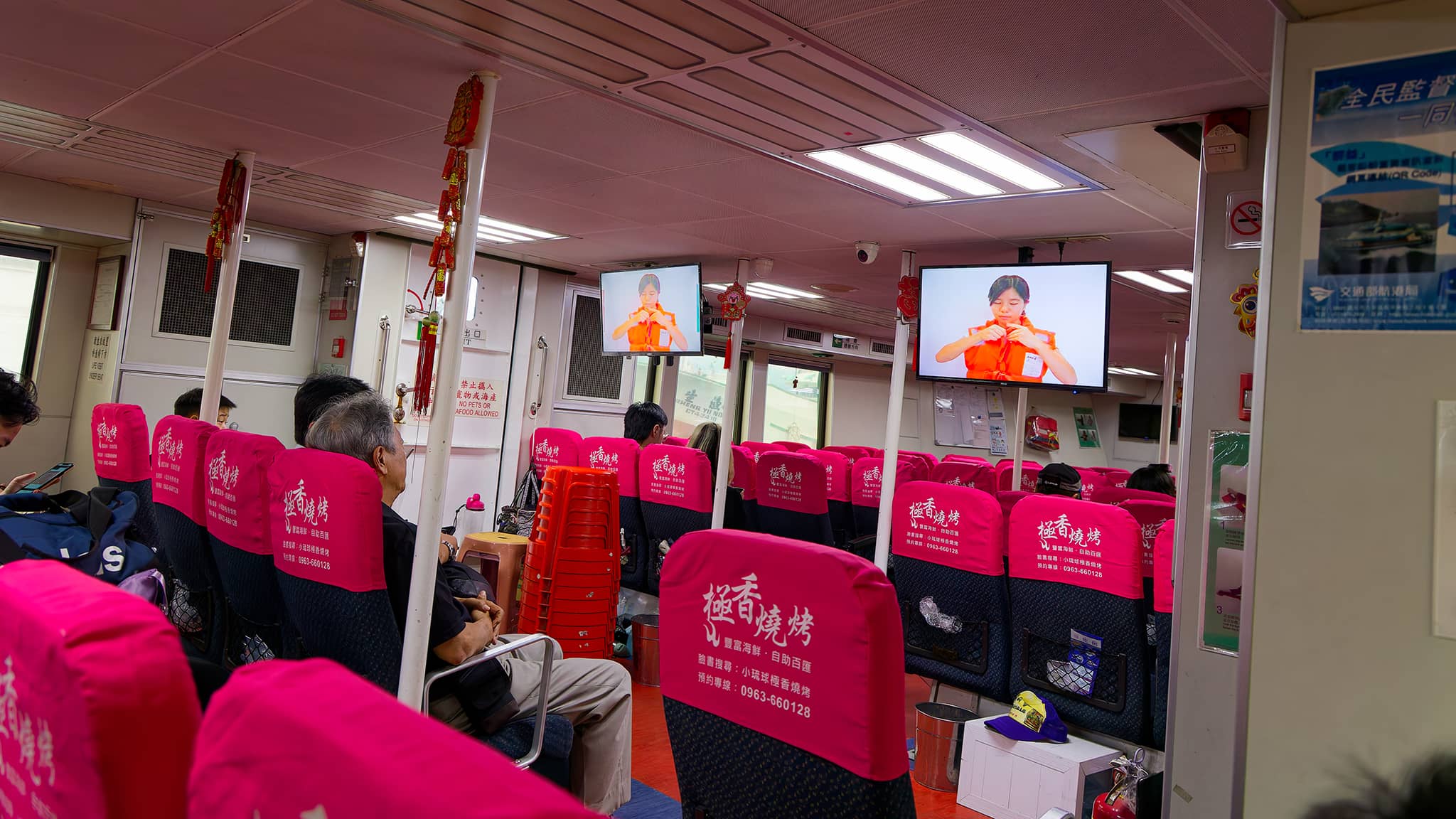 06a - Ile de Liuqiu (40).jpg